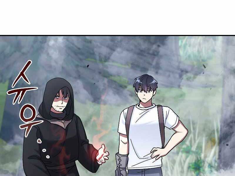 Người Mới Này Quá Mạnh Chap 23 - Next Chap 24