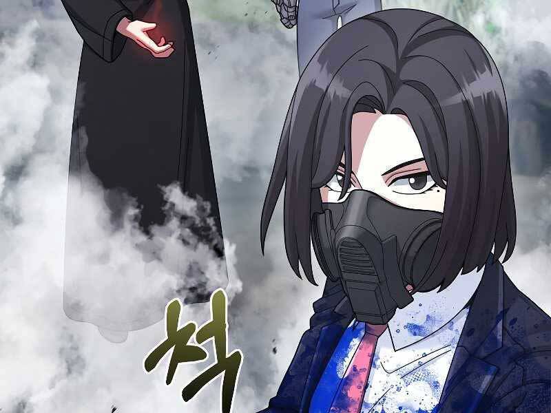Người Mới Này Quá Mạnh Chap 23 - Next Chap 24