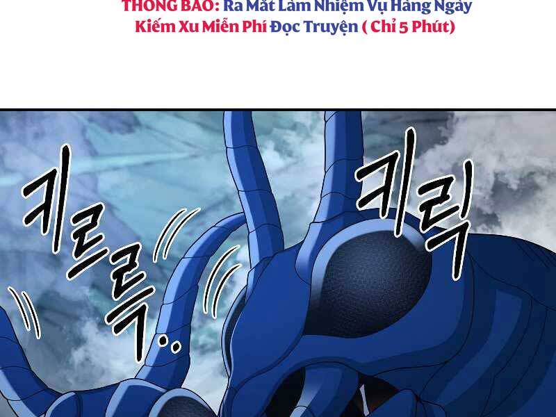 Người Mới Này Quá Mạnh Chap 23 - Next Chap 24
