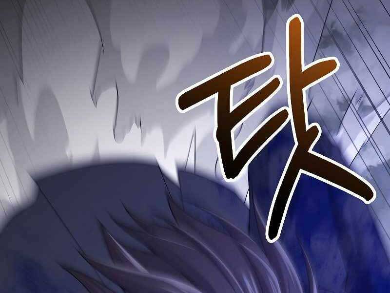 Người Mới Này Quá Mạnh Chap 23 - Next Chap 24