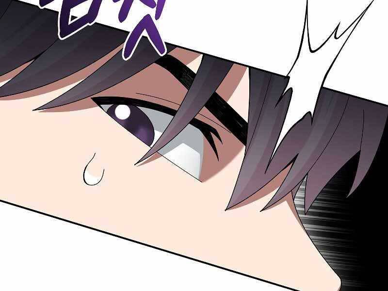 Người Mới Này Quá Mạnh Chap 23 - Next Chap 24
