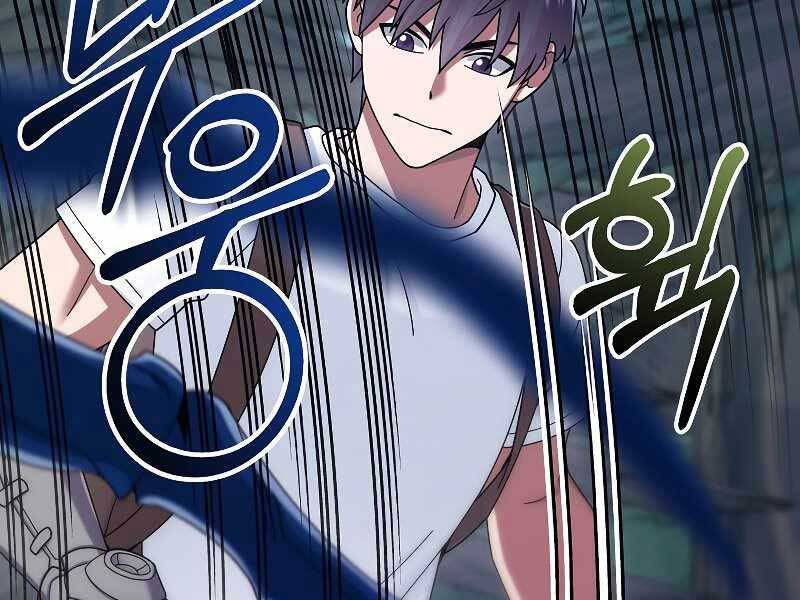 Người Mới Này Quá Mạnh Chap 23 - Next Chap 24