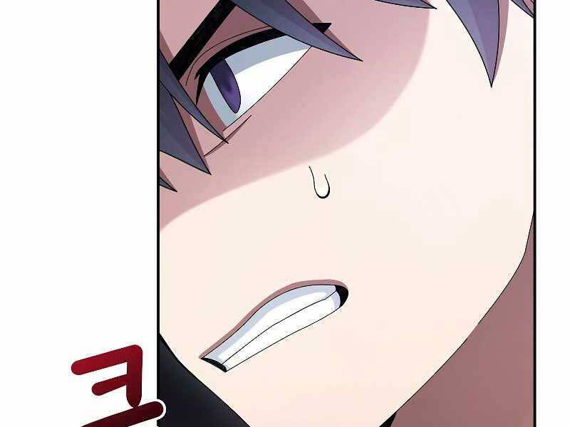 Người Mới Này Quá Mạnh Chap 23 - Next Chap 24