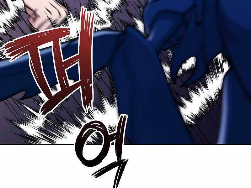 Người Mới Này Quá Mạnh Chap 23 - Next Chap 24