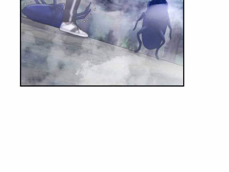 Người Mới Này Quá Mạnh Chap 23 - Next Chap 24