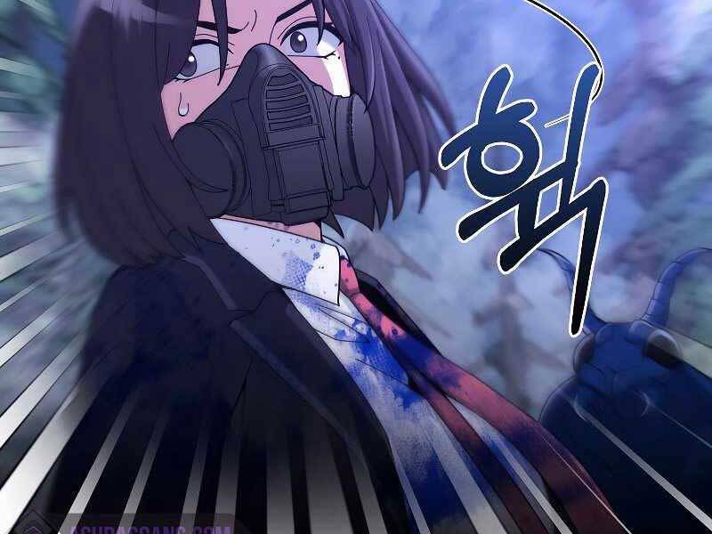 Người Mới Này Quá Mạnh Chap 23 - Next Chap 24