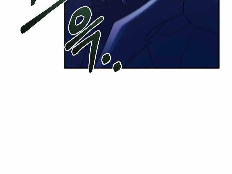 Người Mới Này Quá Mạnh Chap 23 - Next Chap 24