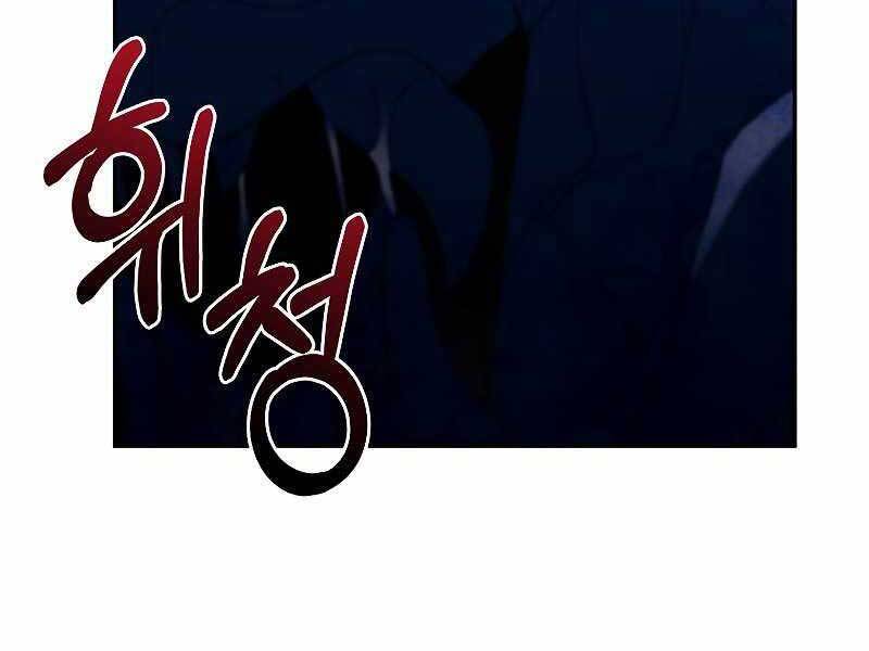 Người Mới Này Quá Mạnh Chap 23 - Next Chap 24