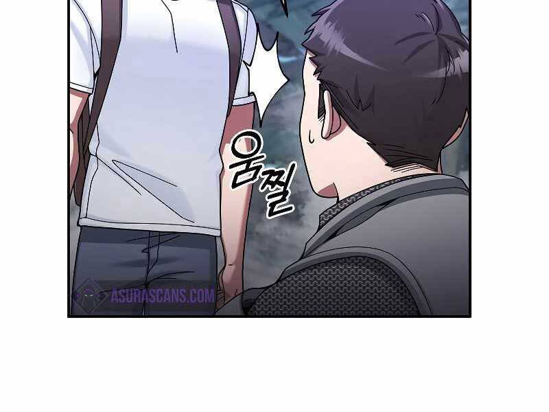 Người Mới Này Quá Mạnh Chap 23 - Next Chap 24