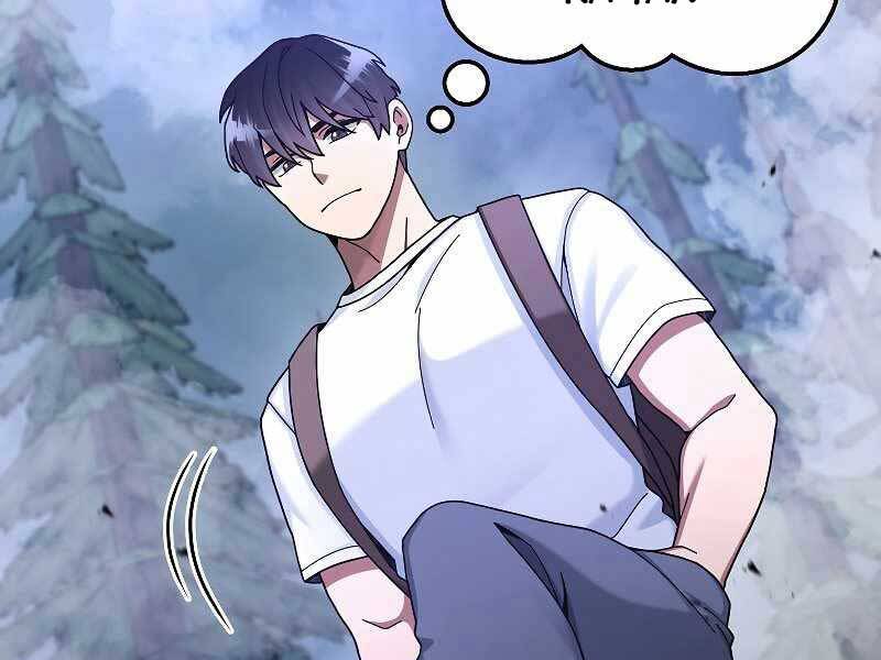 Người Mới Này Quá Mạnh Chap 23 - Next Chap 24