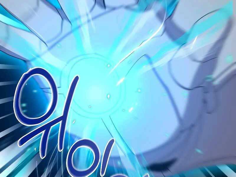 Người Mới Này Quá Mạnh Chap 23 - Next Chap 24