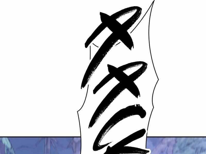 Người Mới Này Quá Mạnh Chap 23 - Next Chap 24
