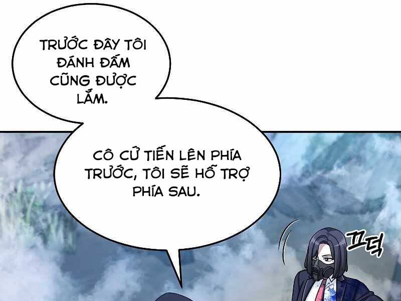 Người Mới Này Quá Mạnh Chap 23 - Next Chap 24