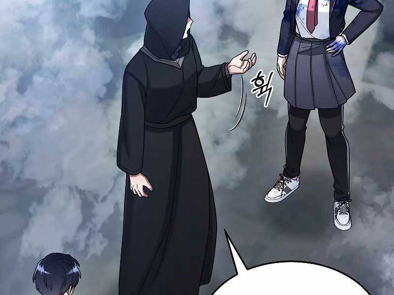 Người Mới Này Quá Mạnh Chap 23 - Next Chap 24