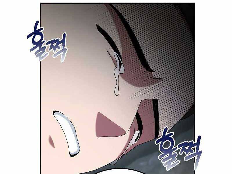 Người Mới Này Quá Mạnh Chap 23 - Next Chap 24