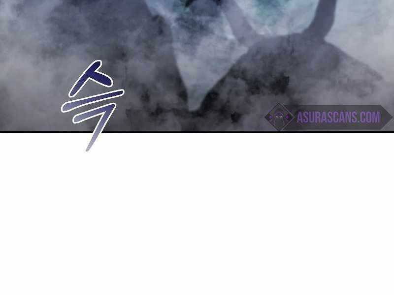 Người Mới Này Quá Mạnh Chap 23 - Next Chap 24