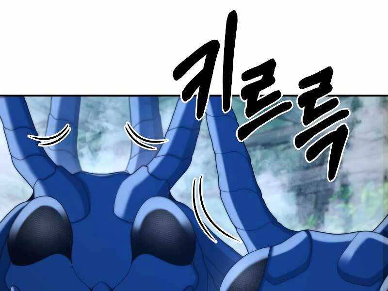 Người Mới Này Quá Mạnh Chap 23 - Next Chap 24