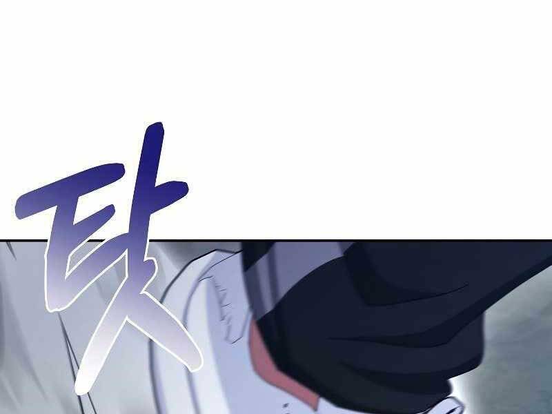 Người Mới Này Quá Mạnh Chap 23 - Next Chap 24