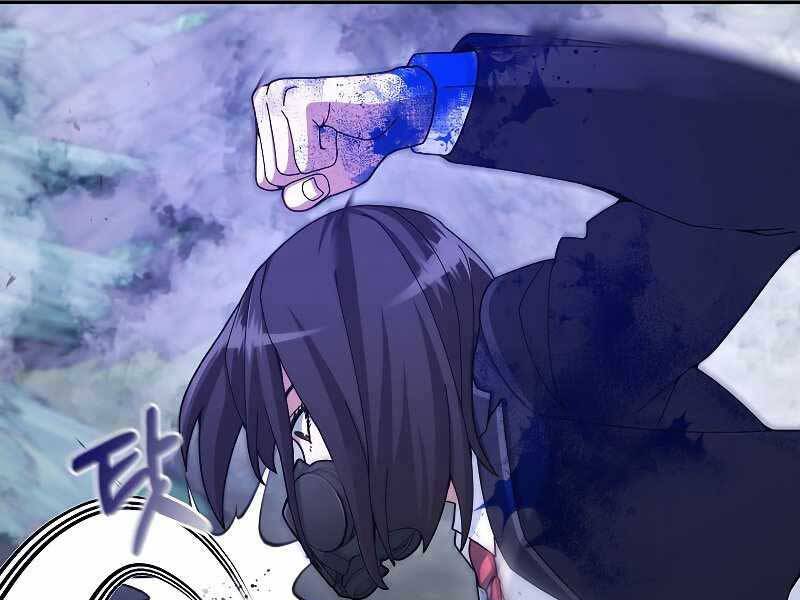 Người Mới Này Quá Mạnh Chap 23 - Next Chap 24