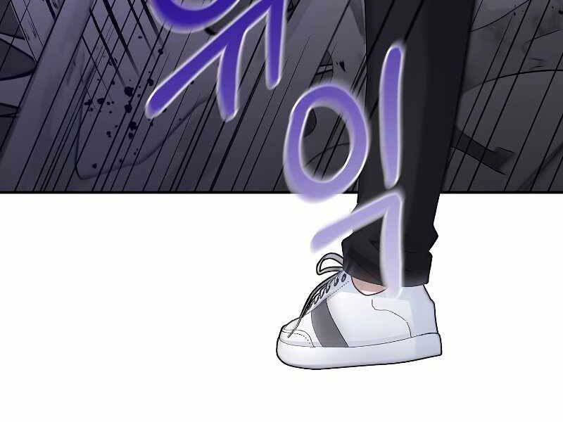 Người Mới Này Quá Mạnh Chap 23 - Next Chap 24
