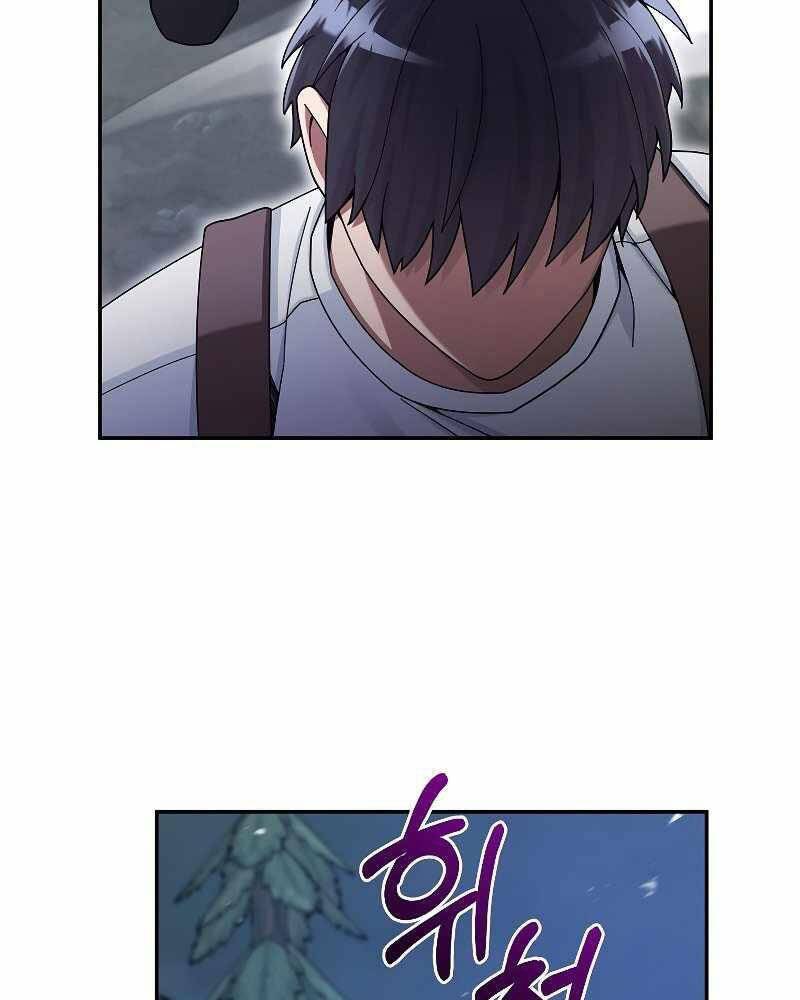 Người Mới Này Quá Mạnh Chap 24 - Next Chap 25