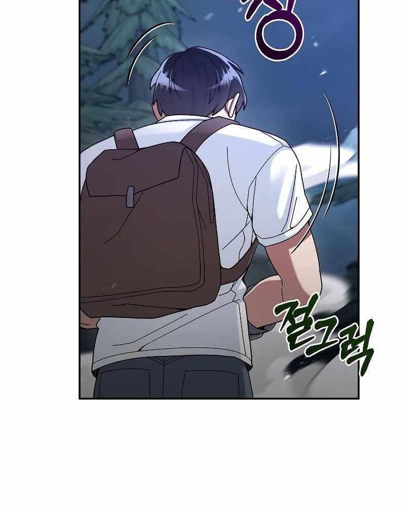 Người Mới Này Quá Mạnh Chap 24 - Next Chap 25