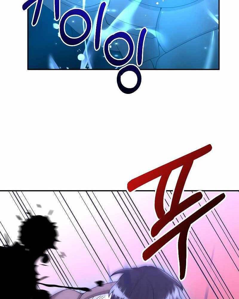 Người Mới Này Quá Mạnh Chap 24 - Next Chap 25