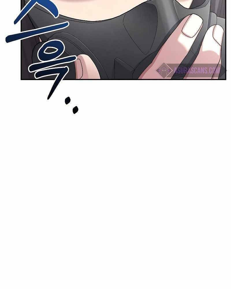Người Mới Này Quá Mạnh Chap 24 - Next Chap 25