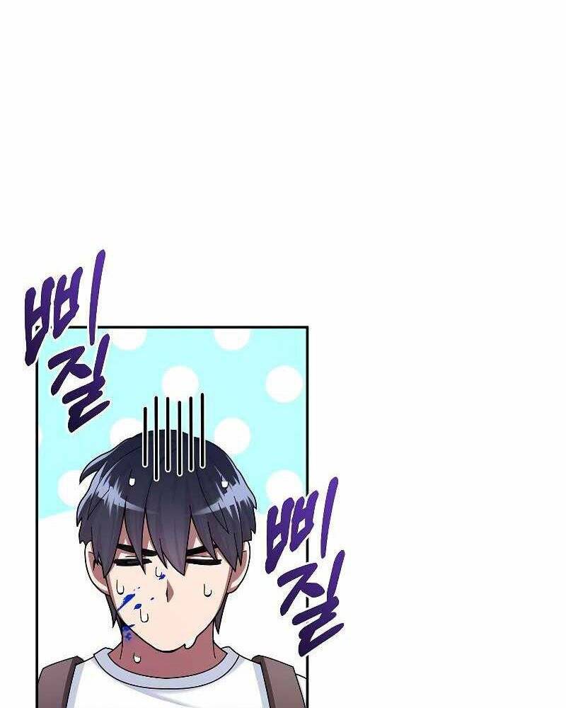 Người Mới Này Quá Mạnh Chap 24 - Next Chap 25