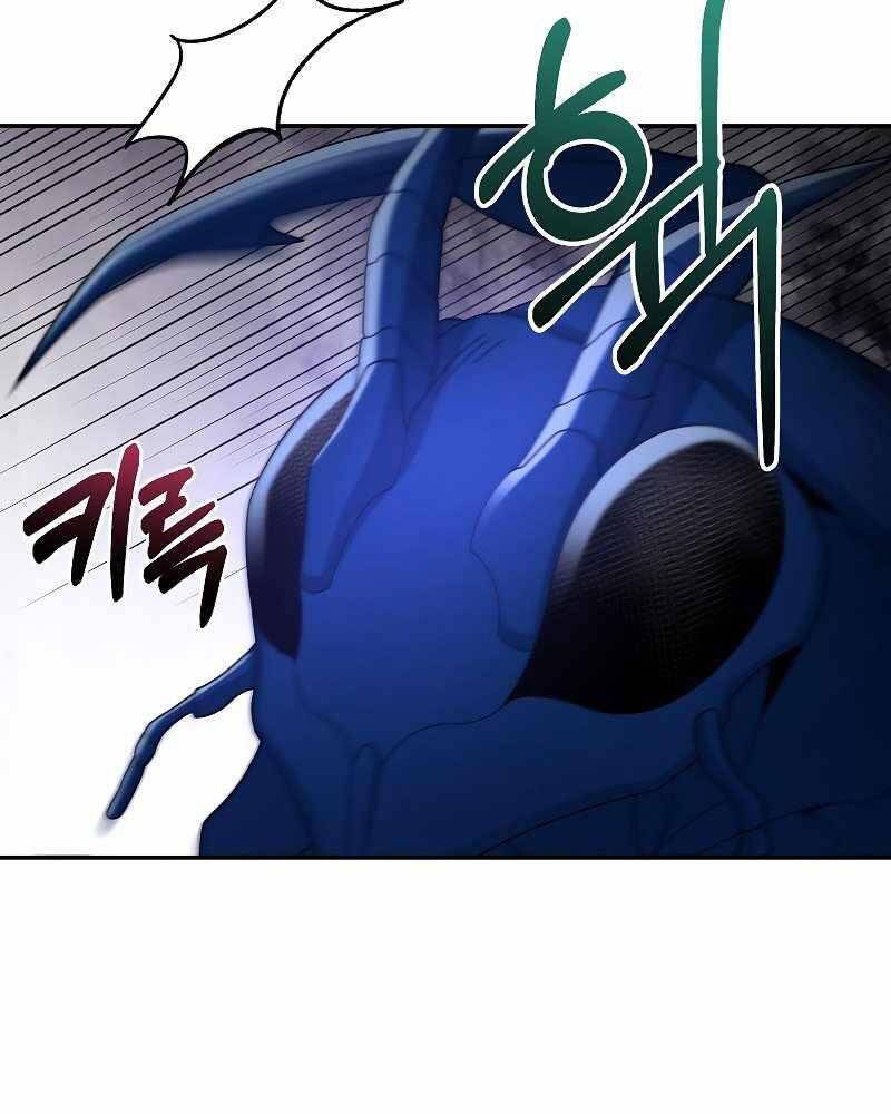 Người Mới Này Quá Mạnh Chap 24 - Next Chap 25