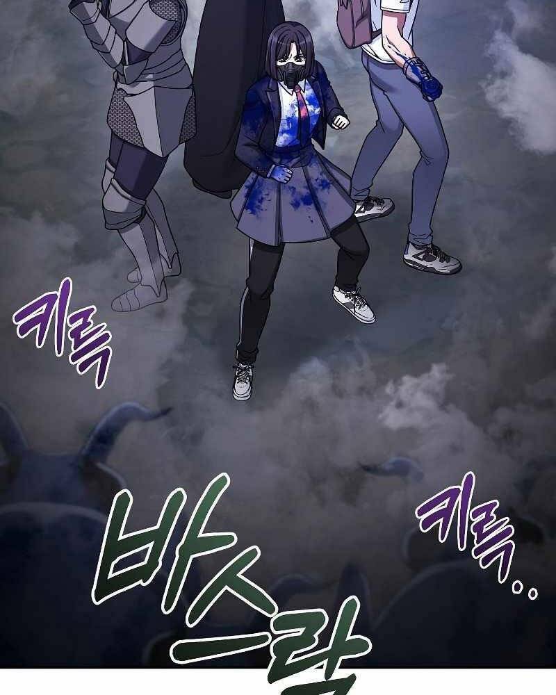 Người Mới Này Quá Mạnh Chap 24 - Next Chap 25