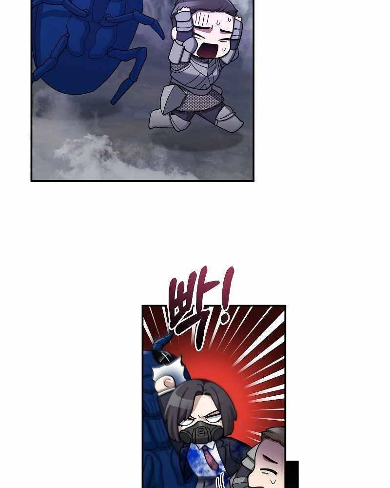 Người Mới Này Quá Mạnh Chap 24 - Next Chap 25