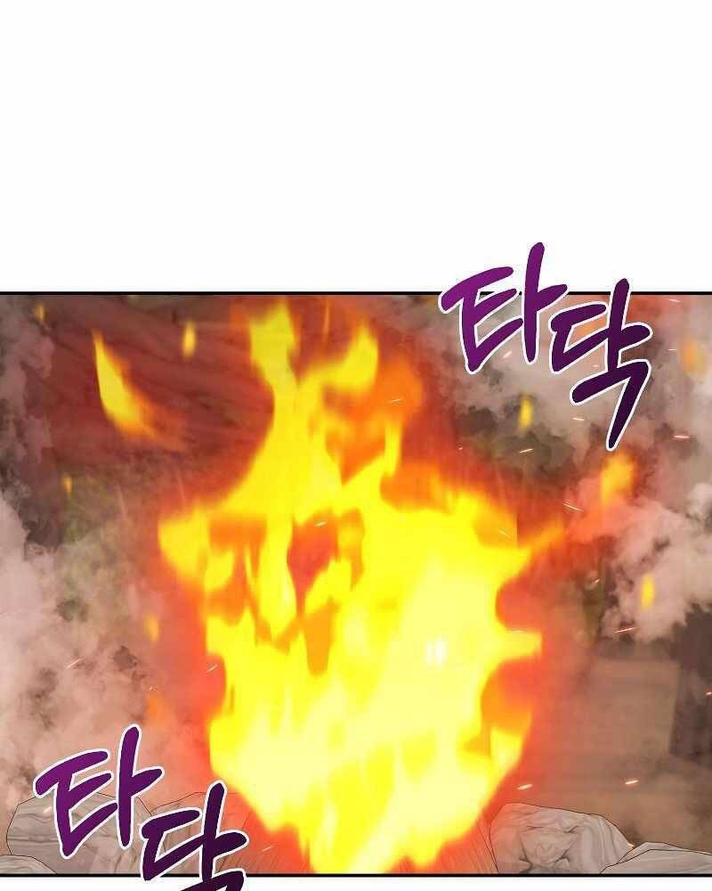 Người Mới Này Quá Mạnh Chap 24 - Next Chap 25