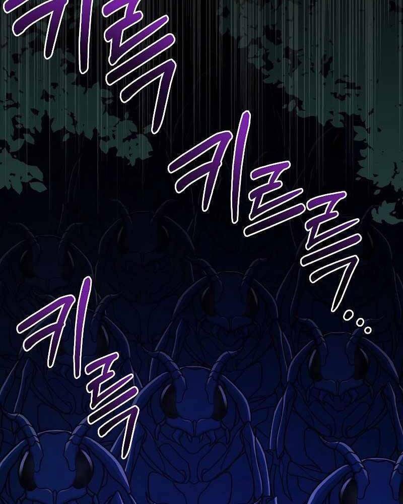 Người Mới Này Quá Mạnh Chap 24 - Next Chap 25