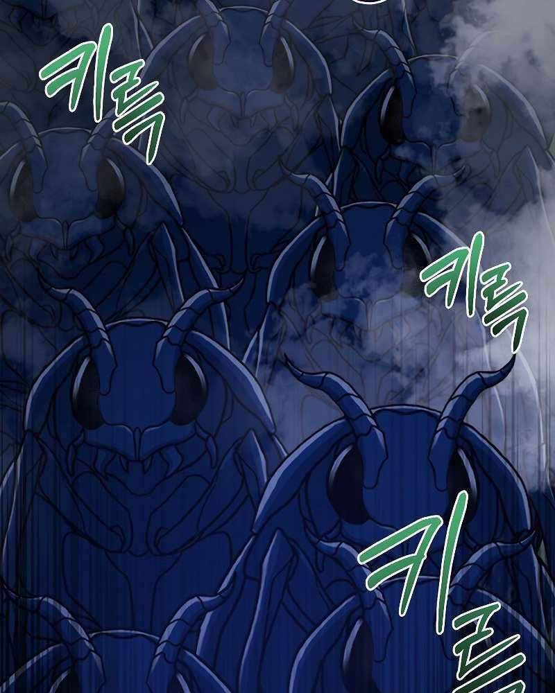 Người Mới Này Quá Mạnh Chap 24 - Next Chap 25