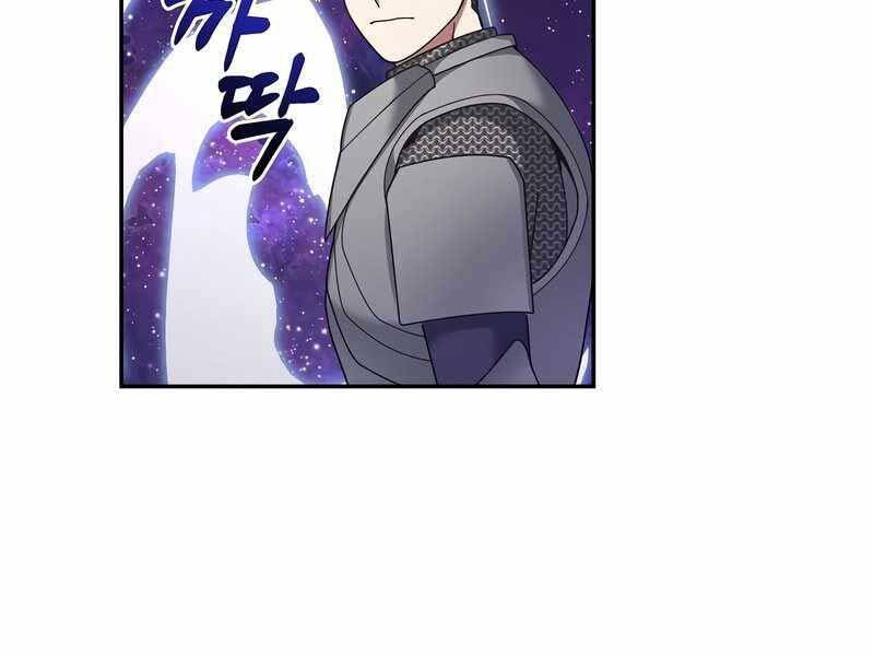 Người Mới Này Quá Mạnh Chap 25 - Next Chap 26
