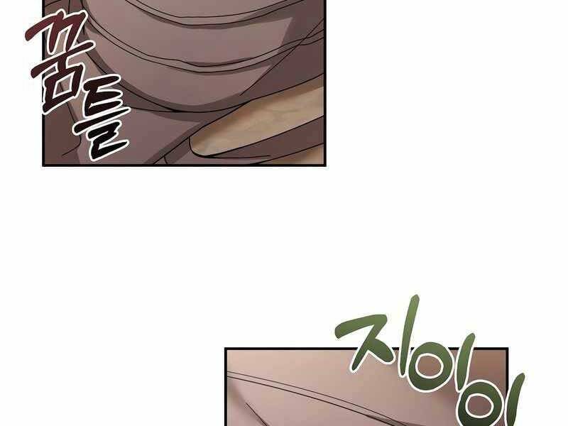 Người Mới Này Quá Mạnh Chap 25 - Next Chap 26