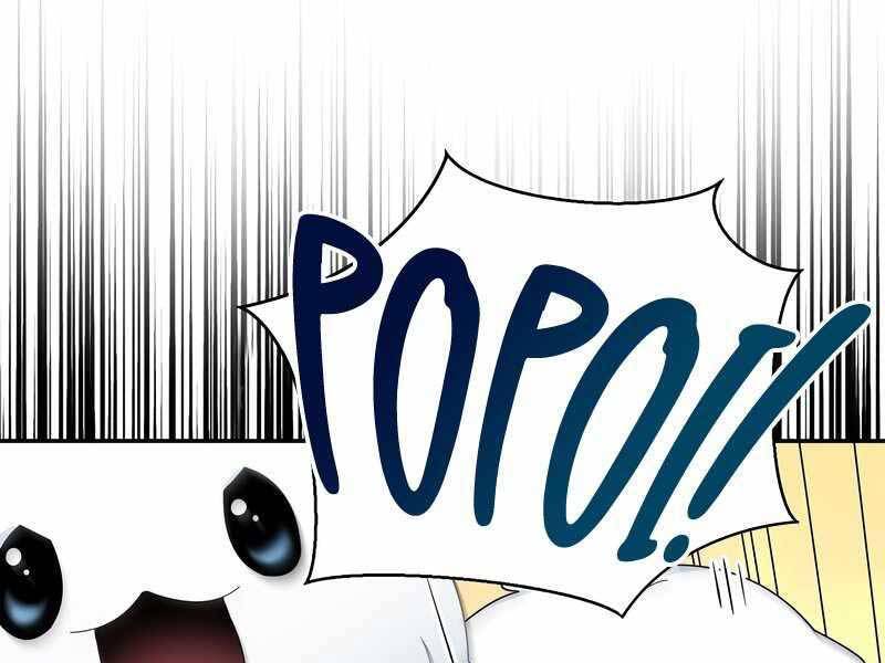 Người Mới Này Quá Mạnh Chap 25 - Next Chap 26