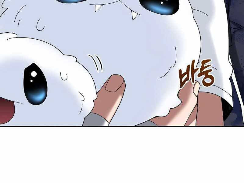 Người Mới Này Quá Mạnh Chap 25 - Next Chap 26