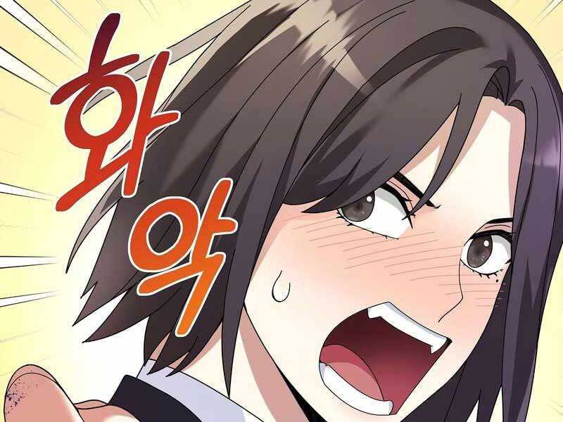 Người Mới Này Quá Mạnh Chap 25 - Next Chap 26