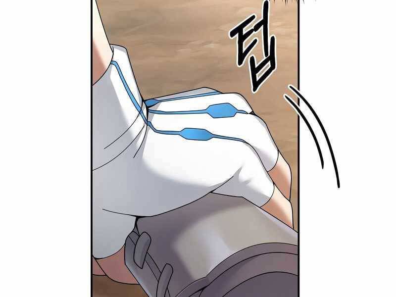 Người Mới Này Quá Mạnh Chap 25 - Next Chap 26