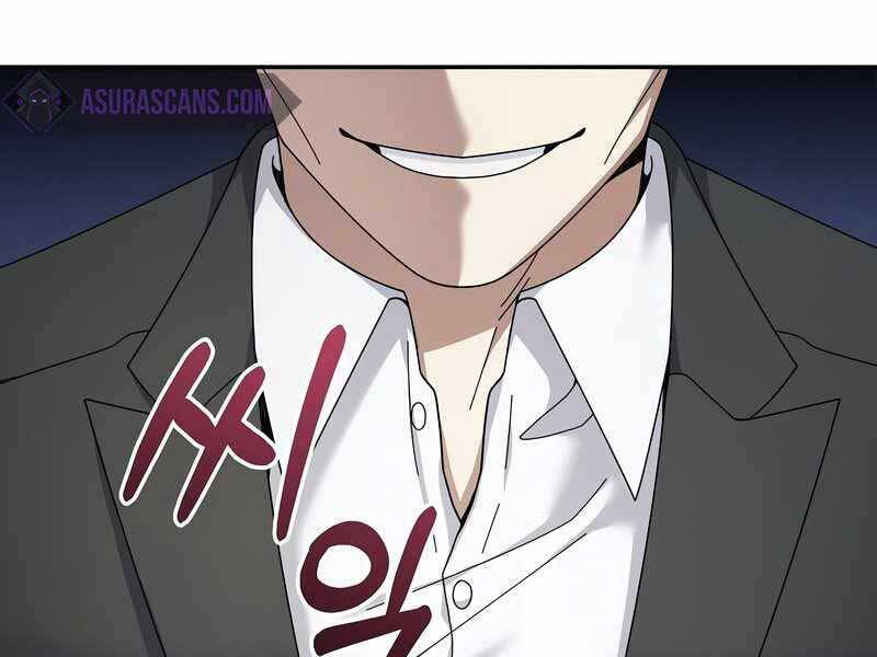 Người Mới Này Quá Mạnh Chap 25 - Next Chap 26