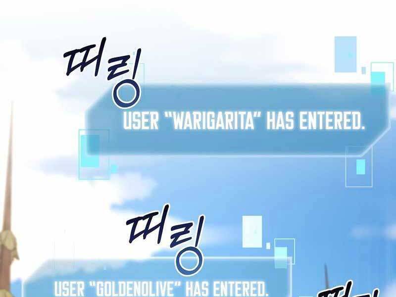 Người Mới Này Quá Mạnh Chap 25 - Next Chap 26