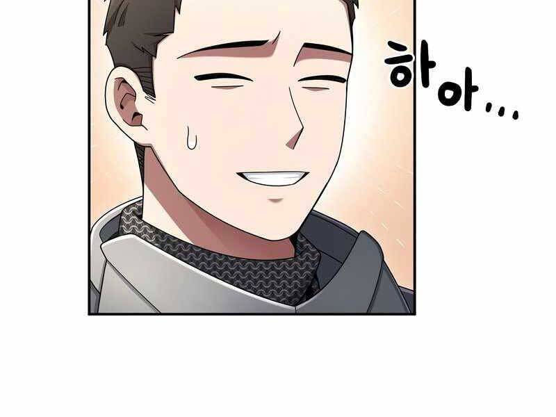 Người Mới Này Quá Mạnh Chap 25 - Next Chap 26