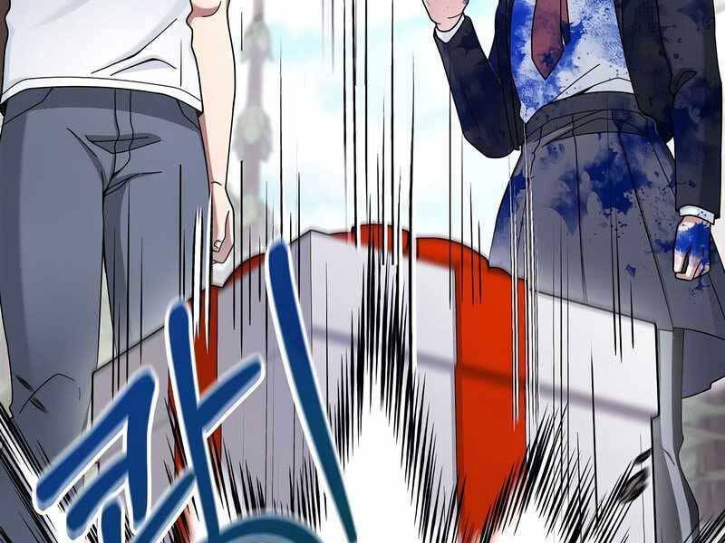 Người Mới Này Quá Mạnh Chap 25 - Next Chap 26
