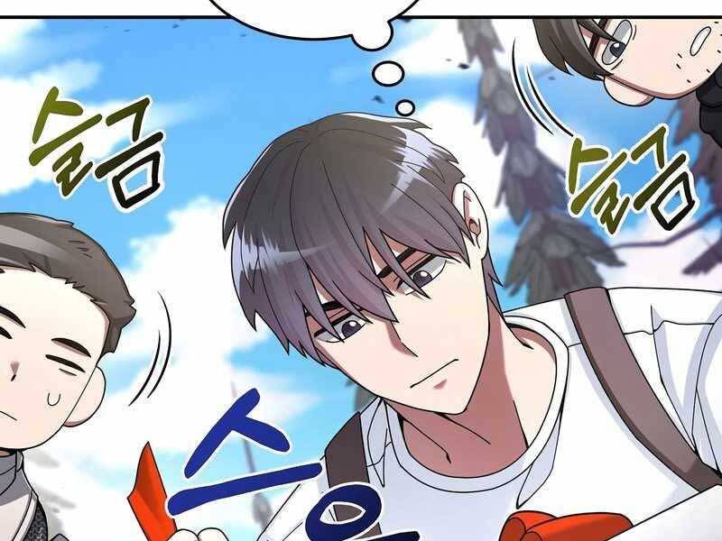 Người Mới Này Quá Mạnh Chap 25 - Next Chap 26