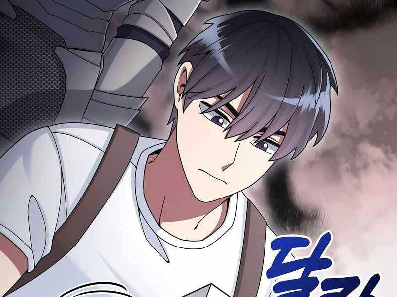 Người Mới Này Quá Mạnh Chap 25 - Next Chap 26