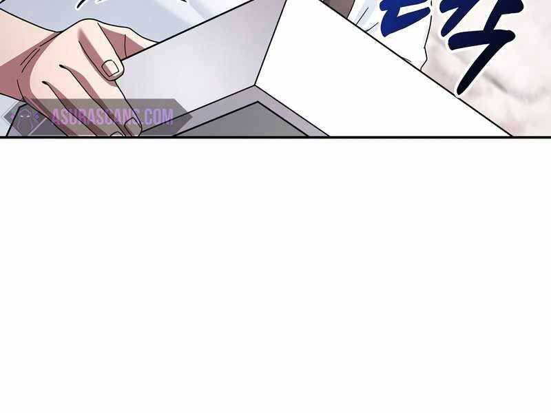 Người Mới Này Quá Mạnh Chap 25 - Next Chap 26
