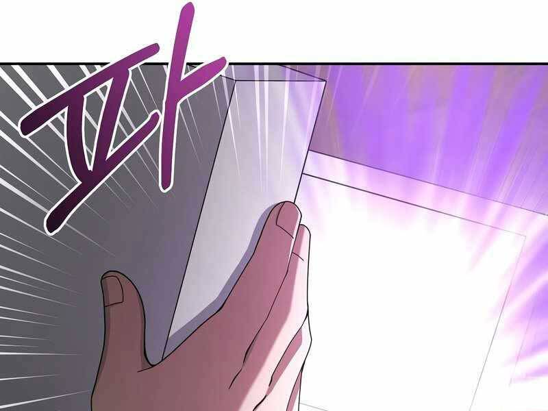 Người Mới Này Quá Mạnh Chap 25 - Next Chap 26