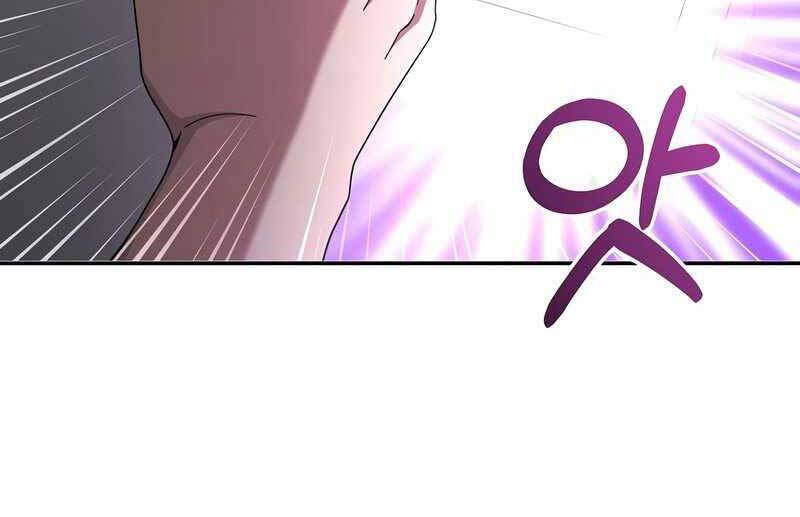 Người Mới Này Quá Mạnh Chap 25 - Next Chap 26